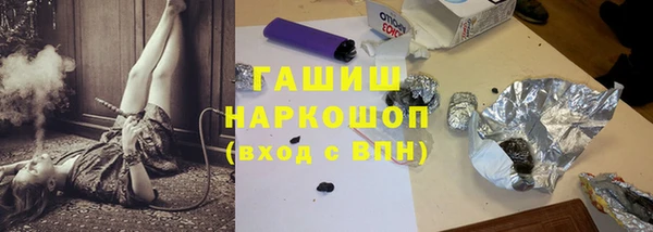 дурь Богородицк